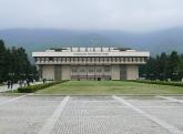 A bolgár Történeti Múzeum épülete Szófiában<br>Forrás: www.historymuseum.org