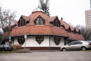 KKJM Szórakaténusz Játékmúzeum és Műhely