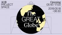 The Great Globe