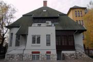 Újpesti Főiskolai Szociális Telep, Budapest