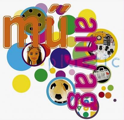 Részlet a kiállításból