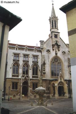 A múzeum bejárata