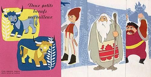 A két bors ökröcske