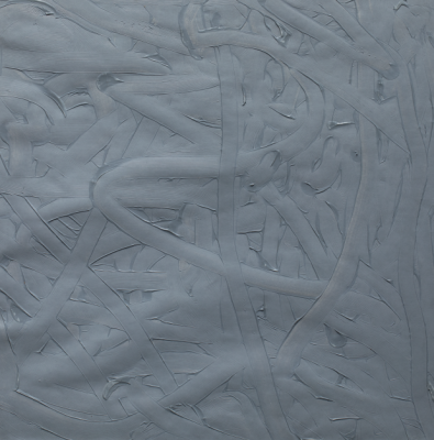 Gerhard Richter: Vermalung (Grau), 1971