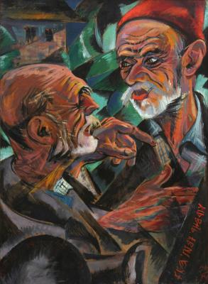 Izbégi és Bacsa bácsi (Vitatkozó dalmátok) 1924, olaj, karton, 69 x 50,5 cm
