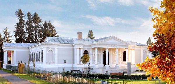 Mosonvármegyei Múzeum