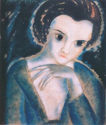 Bene Géza: Baby