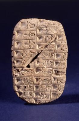 Ékírásos kőtábla, Kr.e. 3. évezred