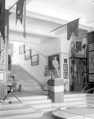 Aula