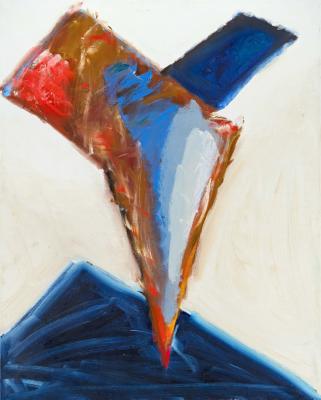 Nádler István: Feketebács No. 11, 1987 