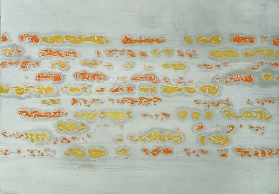 Reigl Judit: Folyamat, 1982, 220 x 320 cm, vegyes technika, vászon