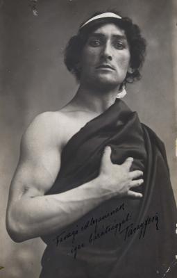 Táray Ferenc színművész